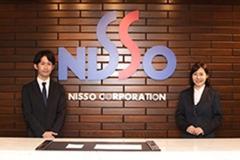 日総工産株式会社 長野営業所のアルバイト