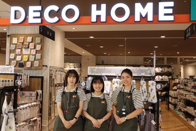 ニトリ デコホーム モラージュ佐賀店(インテリア・雑貨専門店 店舗スタッフ 遅番)(151869)のアルバイト写真