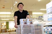 ニトリ 情報システム改革室 札幌(札幌本社情報システム改革室 キッティング作業スタッフ(短時間))(232725)のアルバイト写真3