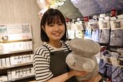 ニトリ デコホーム イオンモール熊本店(短期 インテリア・雑貨専門店 店舗スタッフ 中番)(157047)のアルバイト写真3