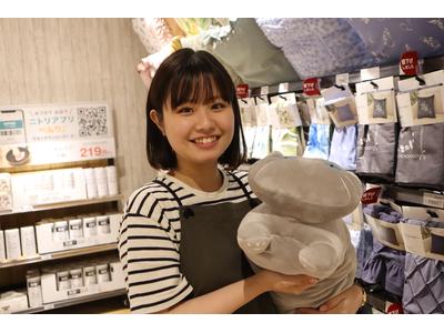 ニトリ デコホーム アピタ鳴海店(仮称)(オープニングインテリア・雑貨専門店店舗スタッフ(短時間))(233331)のアルバイト