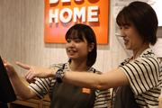 ニトリ デコホーム 洛北阪急スクエア店(インテリア・雑貨専門店 店舗スタッフ 早番)(151404)のアルバイト写真2