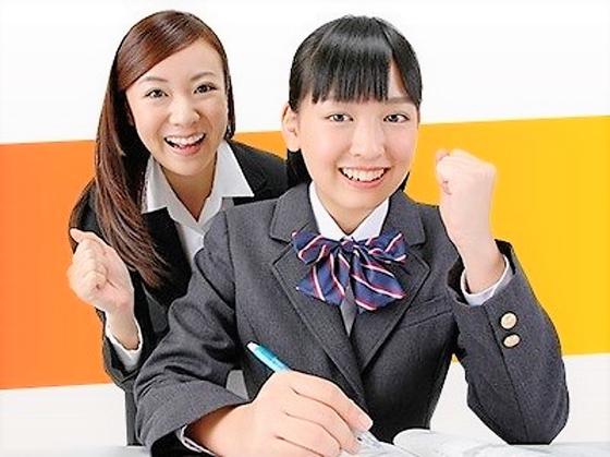 代々木個別指導学院 東村山校【学生募集】のアルバイト写真