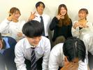 代々木個別指導学院 みずほ台校【学生募集】のアルバイト写真
