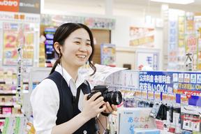 ノジマ 愛川店(学生スタッフ)のアルバイト写真