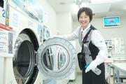 NC Laundry+ 八幡店のアルバイト写真1