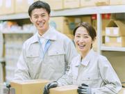 株式会社ノース(Amazon川崎)_2のアルバイト写真2