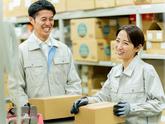 株式会社ノース(Amazon相模原)_1のアルバイト写真