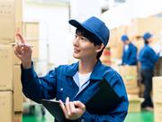 株式会社ノースウエーブ・ジョブ/1437のアルバイト写真(メイン)