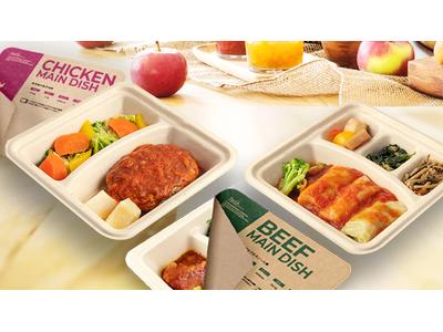 ナッシュ株式会社【1】のアルバイト