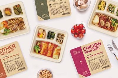 ナッシュ株式会社【1】のアルバイト写真