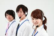 株式会社日本パーソナルビジネス インターネットサポート池袋コールセンター2/9277のアルバイト写真(メイン)