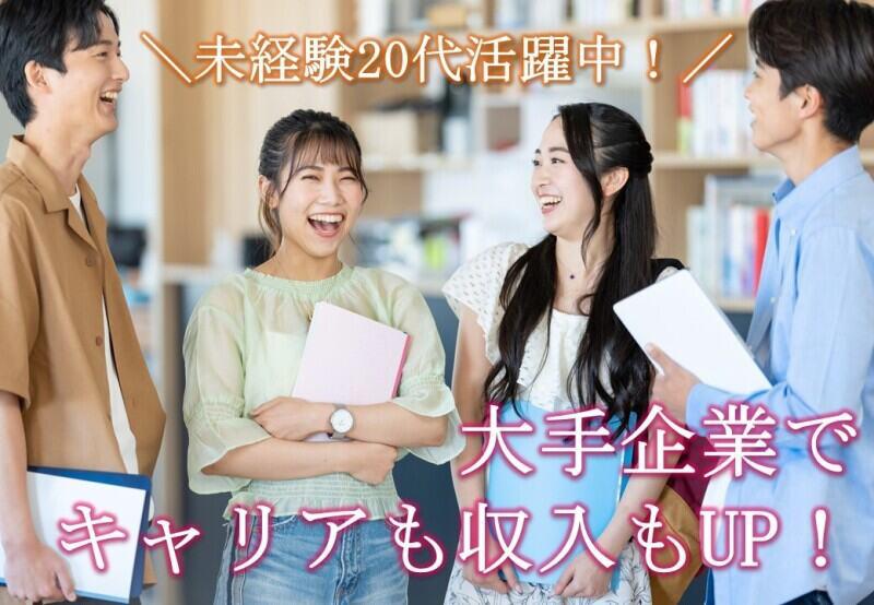 写真2