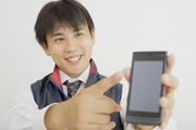 ≪携帯販売|大手家電量販店 au携帯販売・接客・受付≫(株式会社日本パーソナルビジネス 東海支店)/N12_382のアルバイト写真3