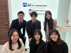 ≪コールセンター|ソフトバンクユーザーからの問合せ受付≫(株式会社日本パーソナルビジネス 中国支店)/CG03_00010のアルバイト写真