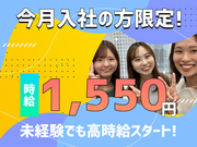 ≪携帯販売|家電量販店の販売スタッフ(auスマホコーナー)≫株式会社日本パーソナルビジネス 大阪本社(K12_1646)施のアルバイト写真(メイン)