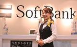 ≪スマホアドバイザー|ソフトバンク本町店≫株式会社日本パーソナルビジネス 大阪本社(K11_644)のアルバイト写真