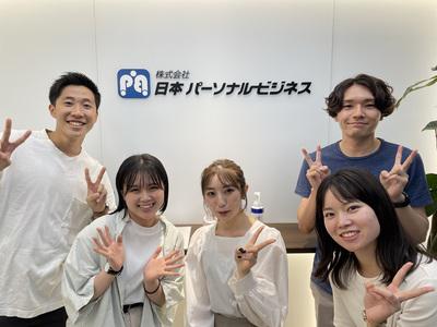 ≪携帯販売/ドコモショップテラスモール湘南店≫(株式会社日本パーソナルビジネス東京エリア)/T12_260のアルバイト写真
