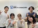 スマホPR｜楽天モバイルショップ｜川崎(株式会社日本パーソナルビジネス 東京エリア)/T12_1040のアルバイト写真
