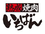 株式会社TAG-1 WEB面接担当センター（堺TC）[TAG1846]のアルバイト写真