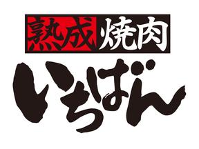 株式会社TAG-1 WEB面接担当センター（堺TC）[TAG1846]のアルバイト写真
