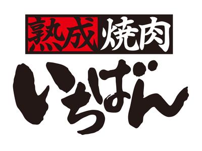 株式会社TAG-1 WEB面接担当センター（堺TC）[TAG1846]のアルバイト