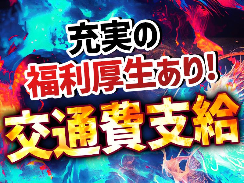 エヌエス・テック株式会社　松阪エリア②/yki115-1-99の求人画像