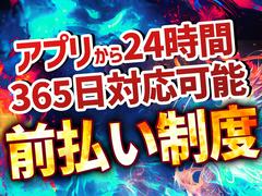 エヌエス・テック株式会社　松阪エリア/yki115-1-99のアルバイト