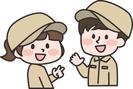 エヌテイケイ物流株式会社/工場での機械オペレーター(神奈川県大和市つきみ野)のアルバイト写真