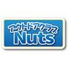 アウトドアクラブNuts　滋賀キャニオニングベースのロゴ
