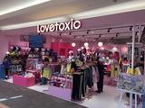 Lovetoxic イオンモール成田店(株式会社オダカ)(フルタイム)のアルバイト写真