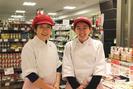 Odakyu OX 長後店(パート)夜間責任者のアルバイト写真