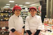 Odakyu OX 渋沢店(アルバイト)食品のアルバイト写真1