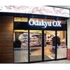 Odakyu OX 秦野店(パート)水産のロゴ