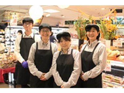 Odakyu OX 南林間店 (パート)水産技術スタッフのアルバイト