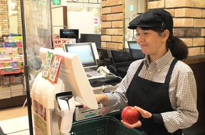 Odakyu OX 成城店 (パート)夜間責任者のアルバイト写真