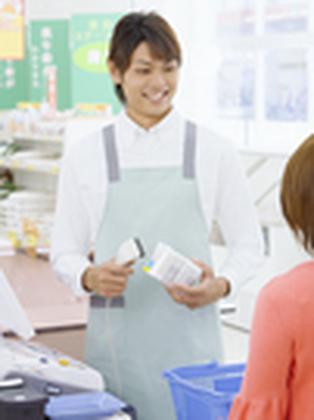 セブン-イレブン小田急伊勢原北口店のアルバイト写真