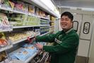 セブン-イレブン小田急サザンタワー店のアルバイト写真