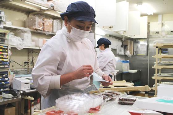 Odakyu OX 新百合ヶ丘店 (パート)水産技術スタッフのアルバイト写真