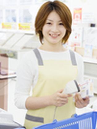 セブン-イレブン小田急伊勢原北口店のアルバイト写真