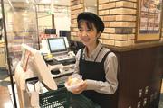 Odakyu OX 渋沢店 (アルバイト)チェッカー(レジ)のアルバイト写真3