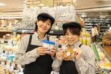 Odakyu OX 成城店 (アルバイト)食品のアルバイト写真