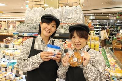 Odakyu OX 成城店 (アルバイト)食品のアルバイト写真