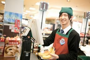 Odakyu OX 渋沢店(アルバイト)食品のアルバイト写真