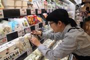 Odakyu OX 代々木上原店 (パート)食品のアルバイト写真1