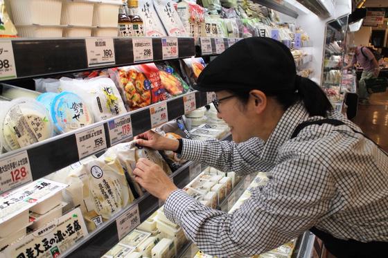 Odakyu OX 代々木上原店 (パート)夜間責任者のアルバイト写真