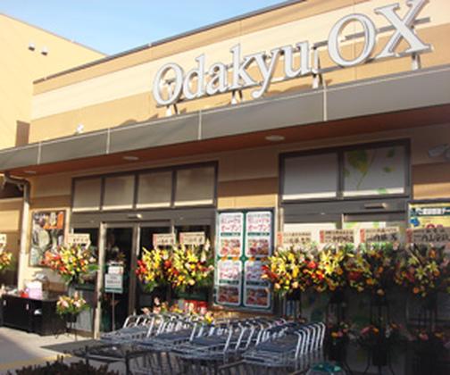 Odakyu OX 三鷹台店 (パート)チェッカー(レジ)のアルバイト写真