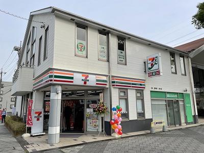 セブン-イレブン小田急マルシェ栗平店のアルバイト