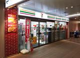 セブン-イレブン小田急本厚木店のアルバイト写真