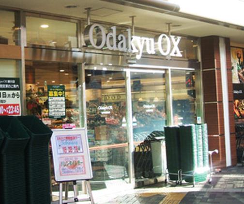 Odakyu OX 鶴川店(パート)惣菜のアルバイト写真